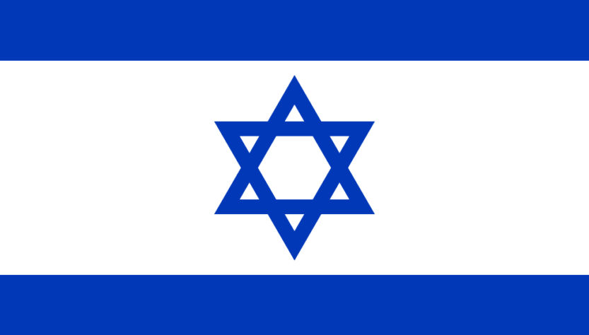 lawyers-from-biglaw-firms-across-the-world-sign-statement-of-support-for-israel-after-terror-attacks