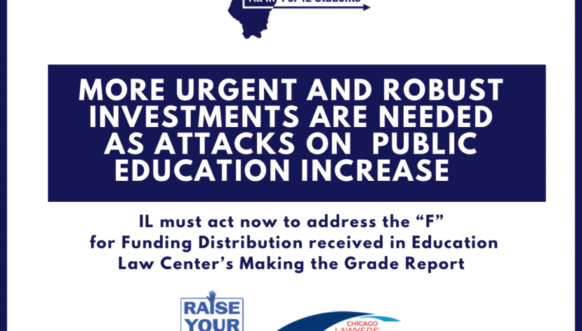 illinois-receives-an-“f”-in-funding-distribution-in-making-the-grade-report