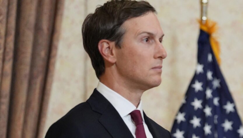 ‘incurable-conflict-of-interest’:-kushner-under-sweeping-investigation-by-house-democrats